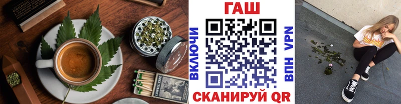 купить  цена  Среднеколымск  ссылка на мегу зеркало  Печенье с ТГК конопля 