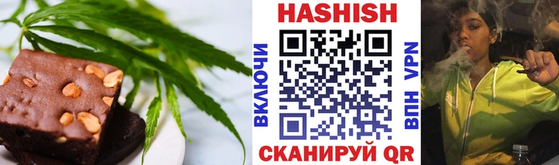 Cannafood марихуана Среднеколымск