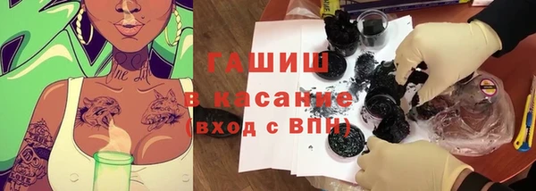 мяу мяу мука Баксан
