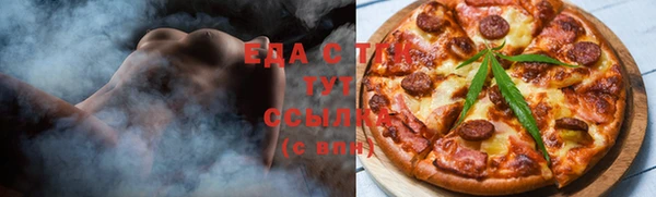 мяу мяу мука Баксан