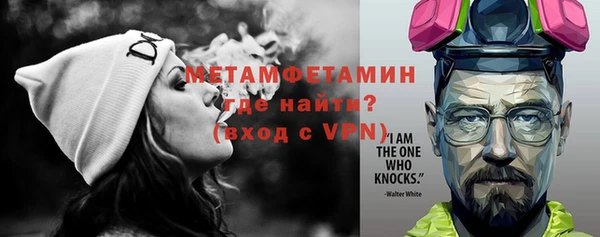 apvp Балабаново