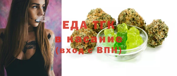 мяу мяу мука Баксан