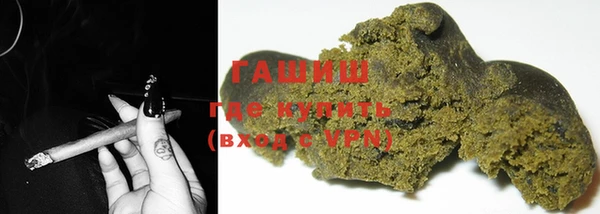 мяу мяу мука Баксан