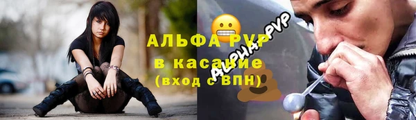 мефедрон VHQ Нея