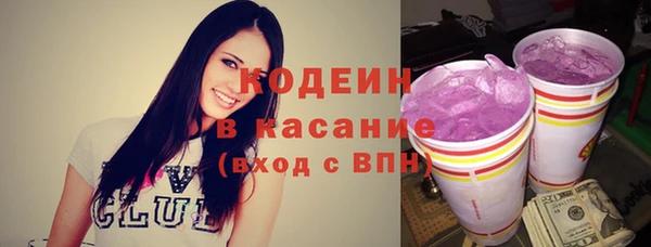 мефедрон VHQ Нея