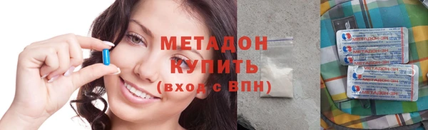 apvp Балабаново