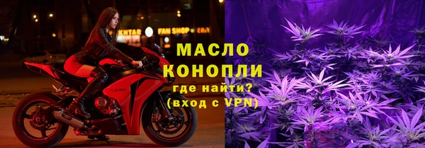 мяу мяу мука Баксан
