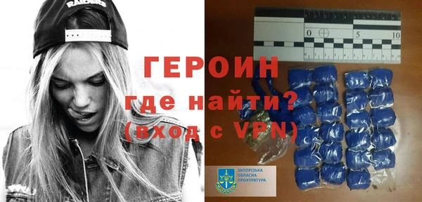 apvp Балабаново