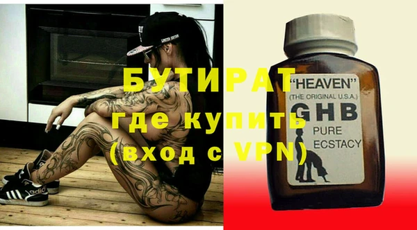 apvp Балабаново