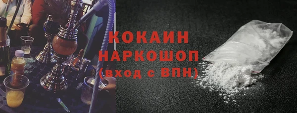 мяу мяу мука Баксан