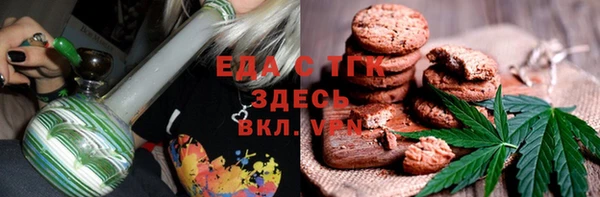 мяу мяу мука Баксан