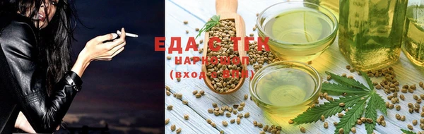 мефедрон VHQ Нея