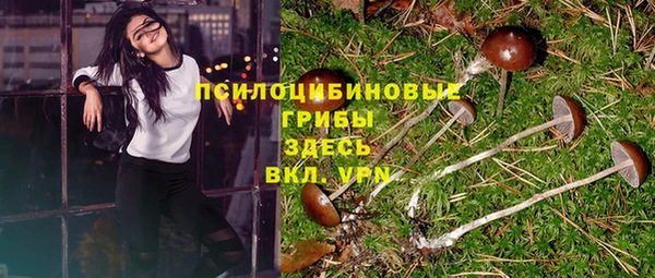 мефедрон VHQ Нея