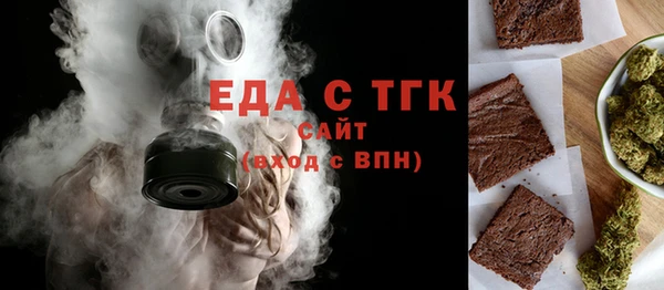 мефедрон VHQ Нея