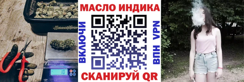 ТГК концентрат  Среднеколымск 