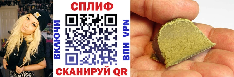 Конопля семена  Среднеколымск 